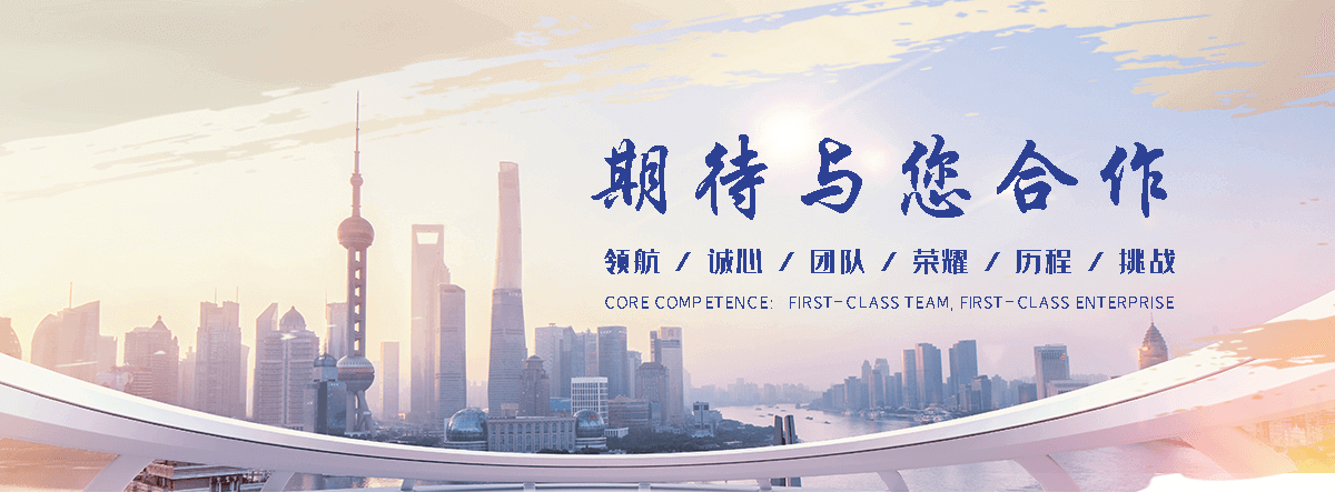 邳州耐候钢板灯箱生产厂家